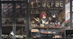 Post 4186406