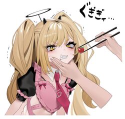 Post 4186043
