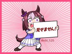 Post 4185938