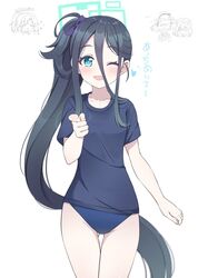 Post 4186934