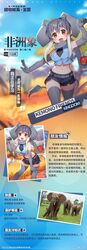 Post 4186737