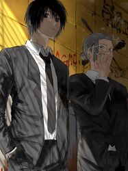 Post 4187176