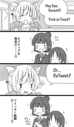 Post 4188141