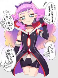 Post 4188157