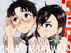 Post 4187710
