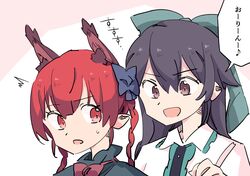 Post 4187940