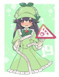 Post 4189168