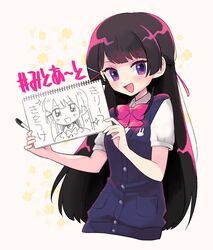 Post 4188809