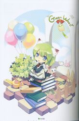 Post 401527