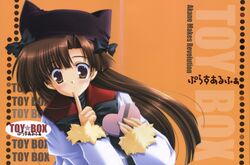 Post 400843