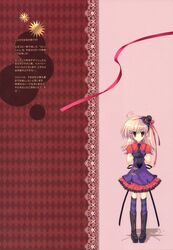 Post 400961