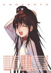 Post 401185