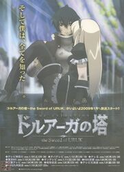 Post 400851