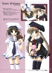 Post 400831