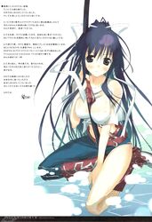 Post 401005