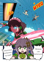 Post 4190226