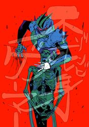 Post 4190465