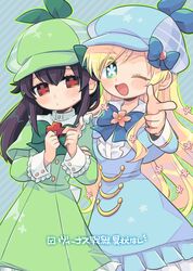 Post 4190426