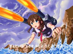 Post 4190821