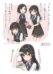 Post 4191766