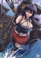 Post 4190995