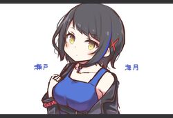 Post 4192755