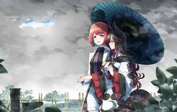 Post 4192691