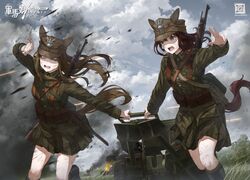 Post 4192264