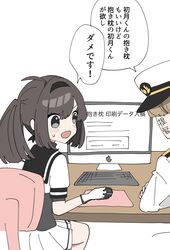 Post 4192719