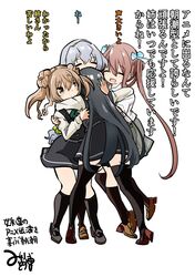 Post 4192726