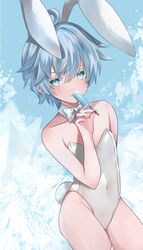 Post 4192860