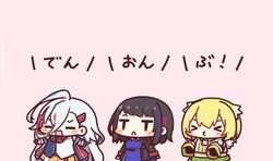 Post 4192749