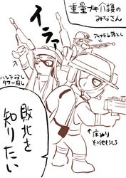 Post 4193878