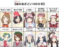 Post 4193954
