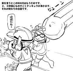Post 4193883