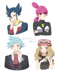 Post 4193918