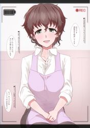 Post 4194443