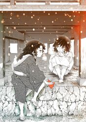 Post 4195112