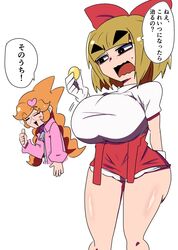 Post 4195148