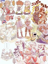 Post 4195512