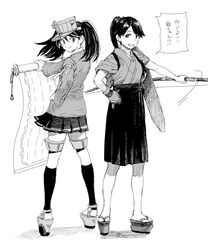 Post 4198669