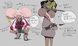 Post 4196104