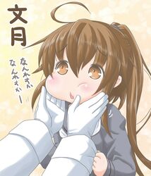 Post 4196625