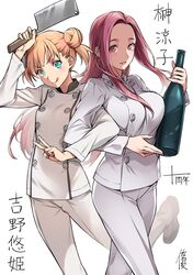 Post 4196705