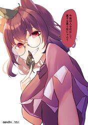 Post 4196643
