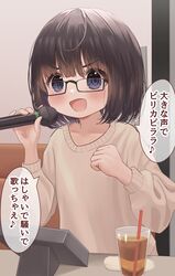 Post 4196851