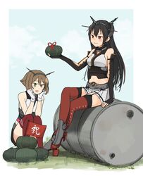 Post 4196719
