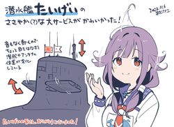 Post 4196037