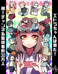 Post 4197162