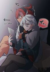 Post 4197260